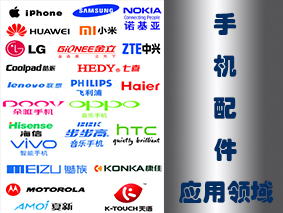 專業手機配件高光機|精雕機小型高光機--關注深圳精雕SDSK