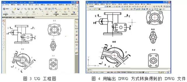 UG工程圖與AutoCAD的數據轉換，原來還有這么簡單的方法.jpg